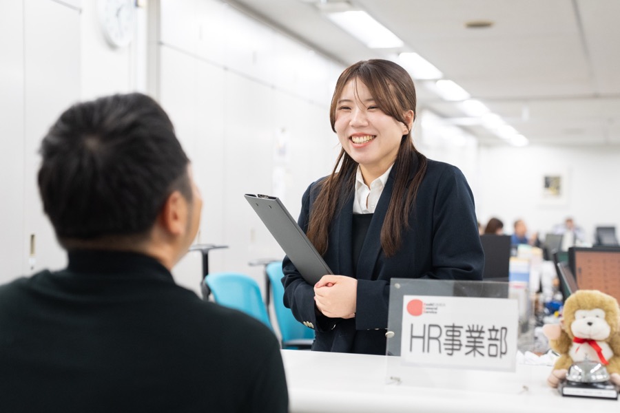 HR事業部
