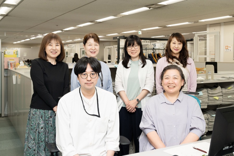 広告管理サポート課
