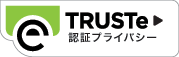 TRUSTe logo